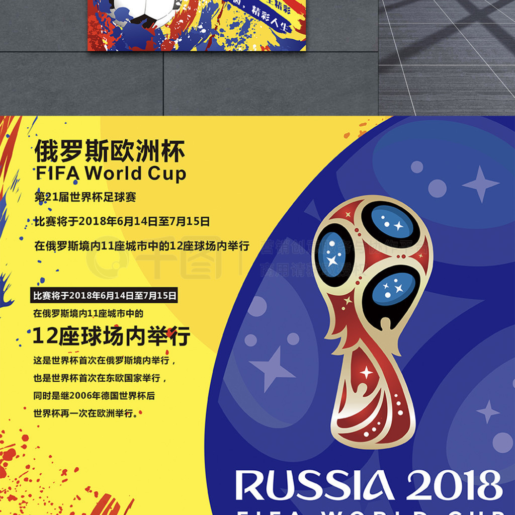 压逼抢以