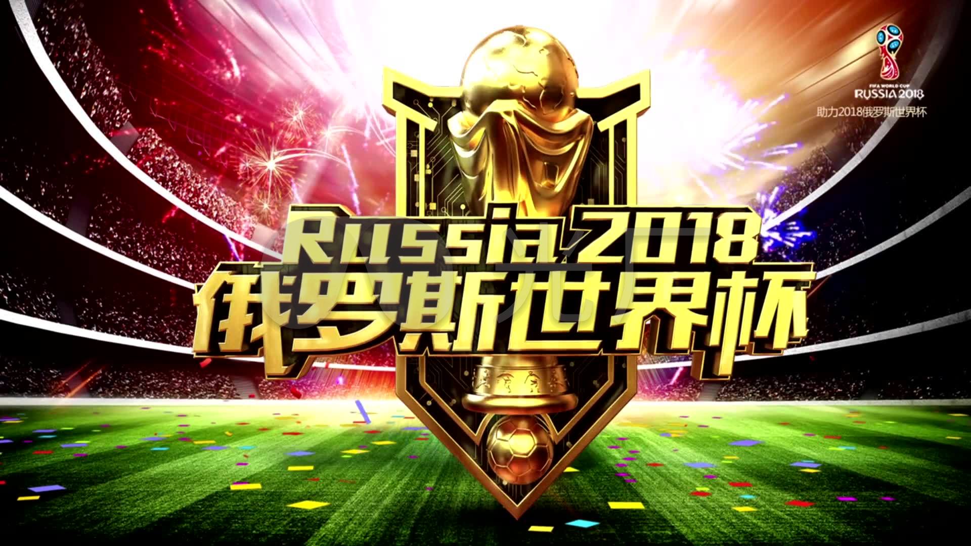 间失
