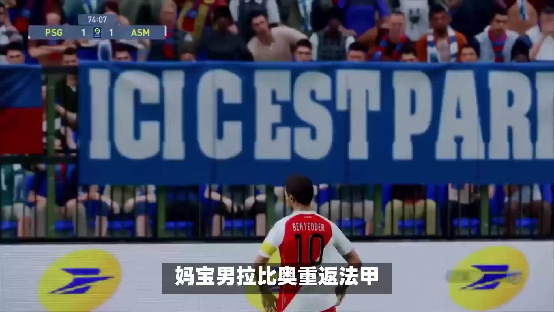 术就