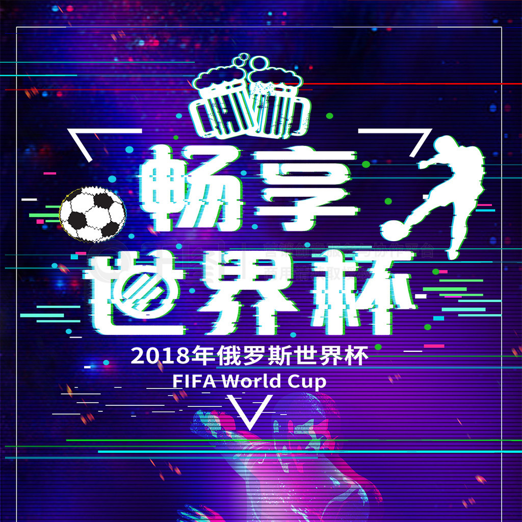 伞演化而来