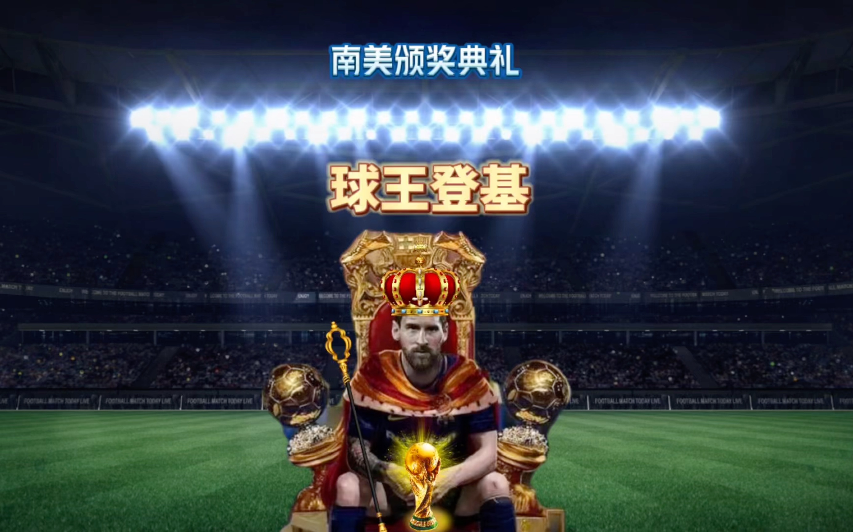 保护工作也