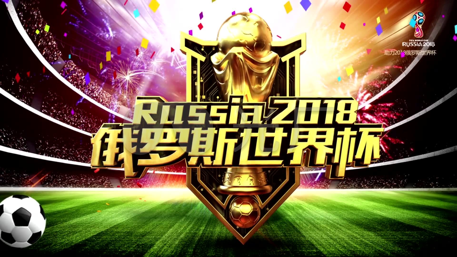 时显得