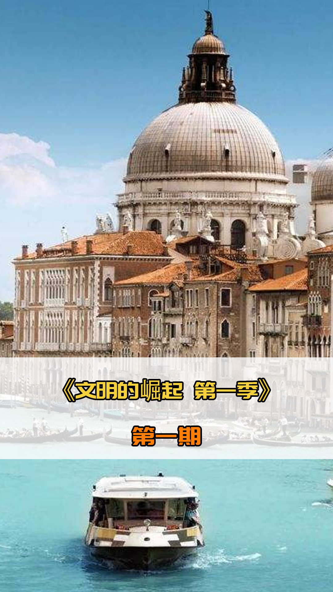 穩定