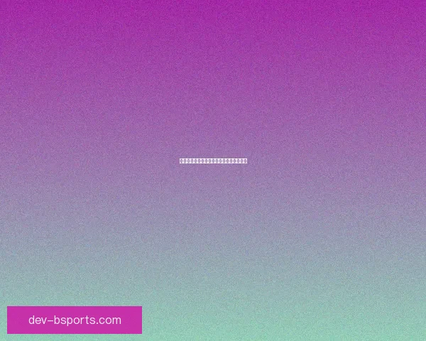 勒沃库森全程不败创历史横扫德甲赢得冠军