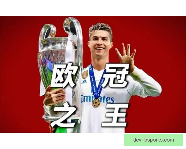 曼联前锋加纳乔透露偶像依然是克里斯蒂亚诺·罗纳尔多