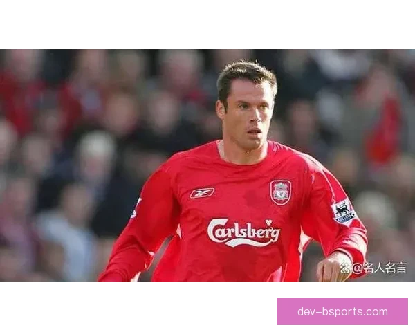 杰拉德挺身而出引领利物浦上演欧冠史诗逆转传奇