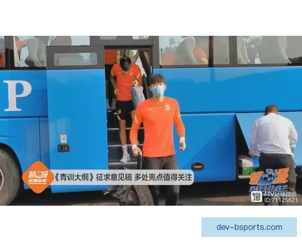 因凡蒂诺坚信新赛历将促进全球足球事业的长远发展