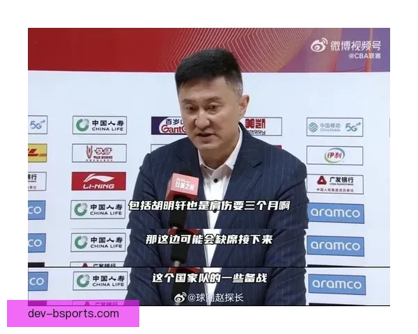 最新国家队伤停名单盘点哪些关键球员无缘即将到来的重要比赛大战 最新国家队伤停名单盘点哪些关键球员无缘即将到来的重要比赛大战